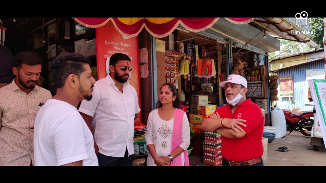 Anti - Bank Privatization Signature Campaigning at Ratnagiri, Chiplun and Devrukh by MSBEF/ AIBEA.