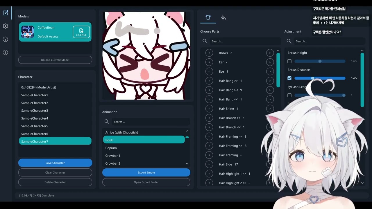 조이로 9연패중인 다이아4 롤 [26-02-03]