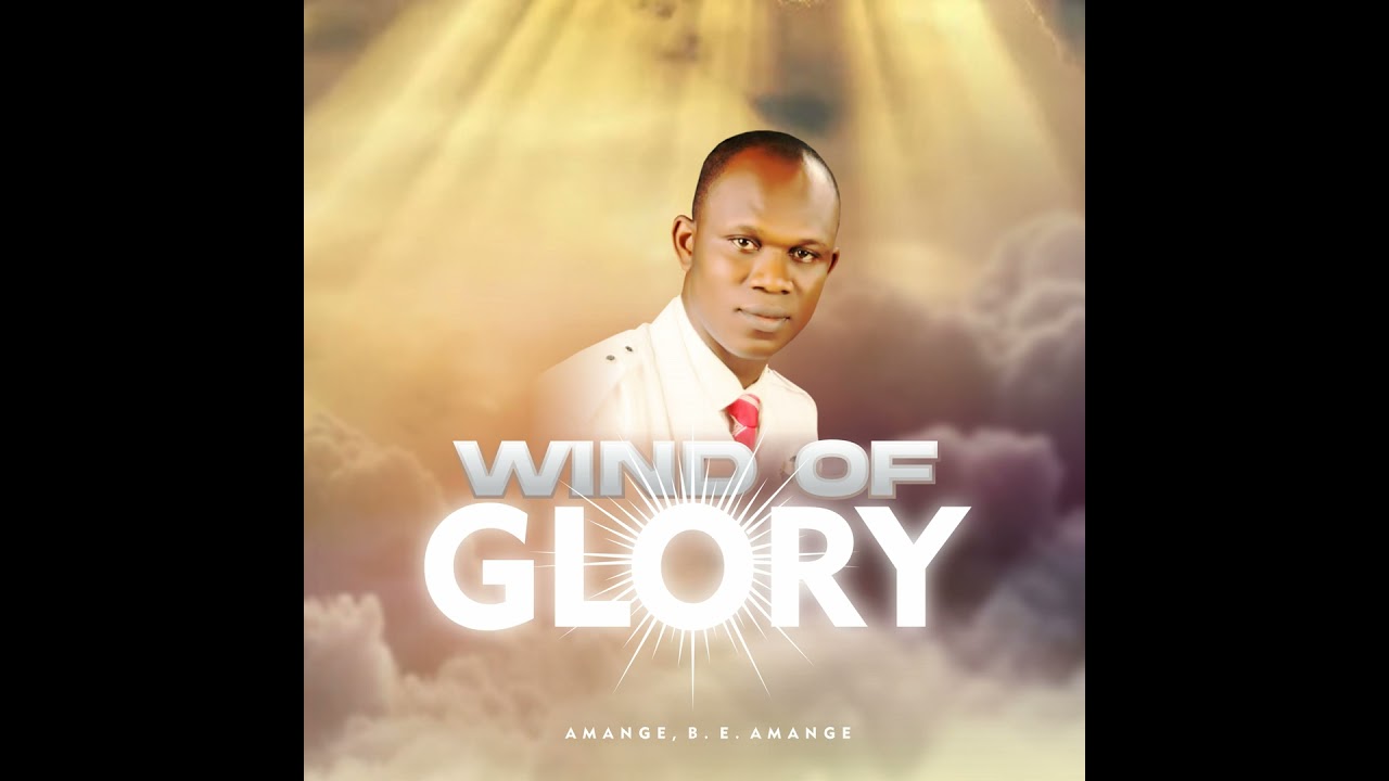 God Abeg