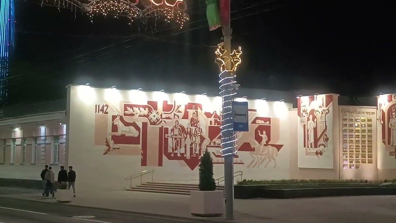 Gomel,Belarus by night. Easter 2025.