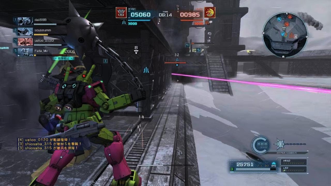 機動戦士ガンダム　バトルオペレーション２_20260307223546