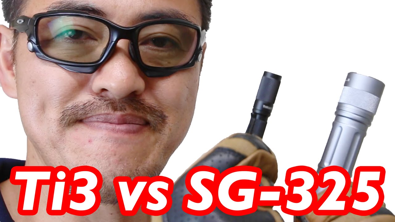 スルーナイト Ti3 と ジェントスSG-325 を比較してみた！マック堺のレビュー動画