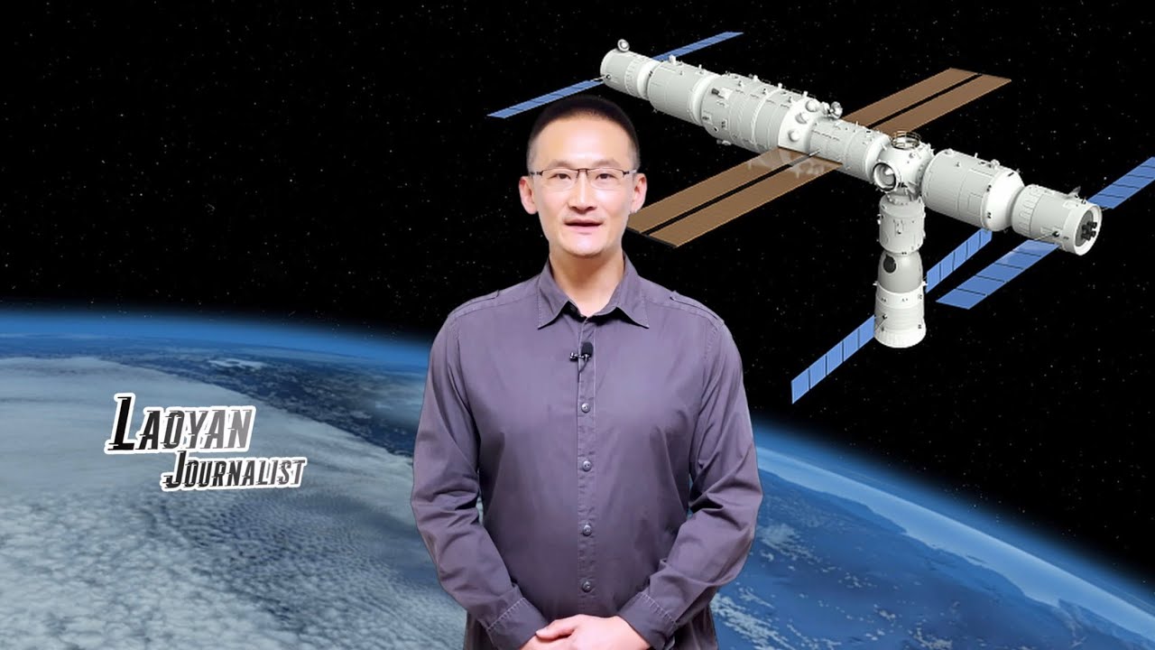 FAQ zur chinesischen Raumstation „Tiangong“