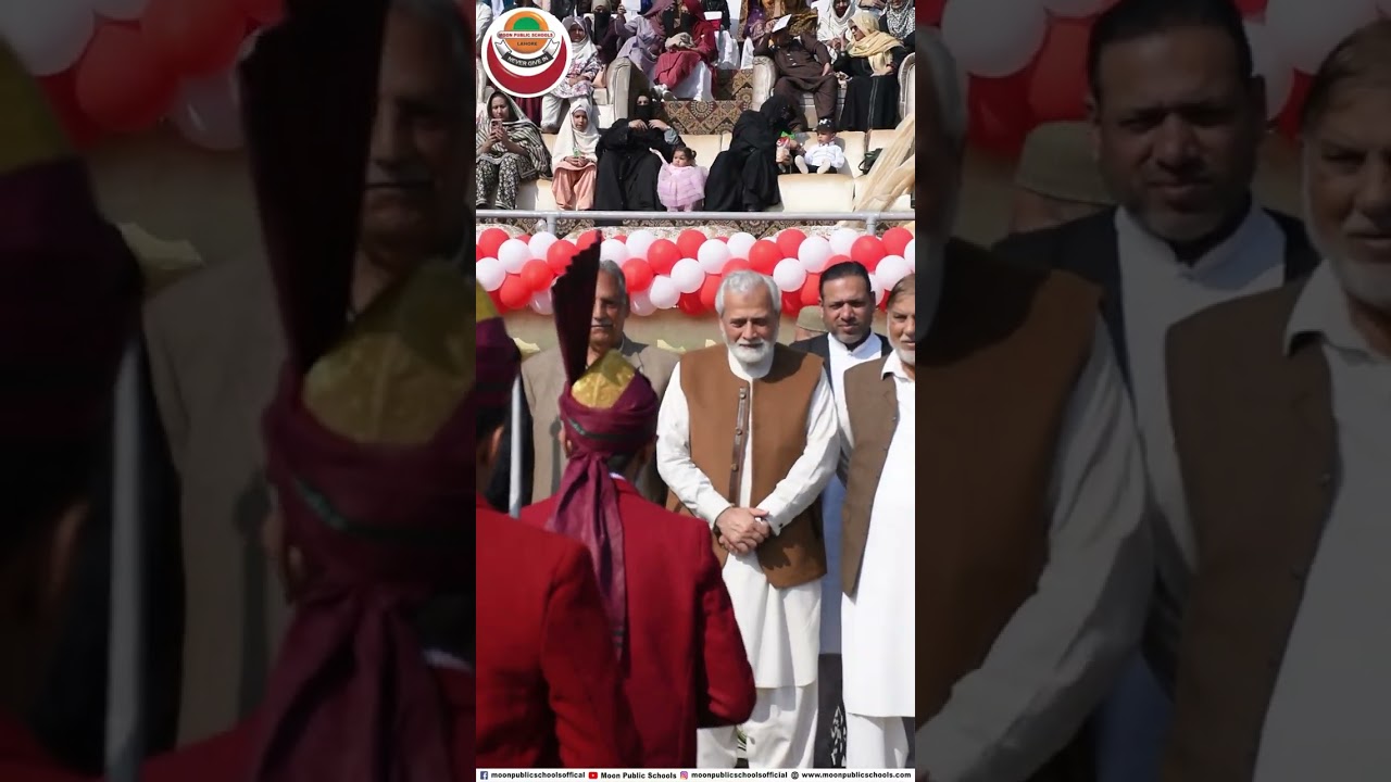 SPORTS GALA 2025 | MOON PUBLIC SCHOOLS | RAVI ROAD, LAHORE.