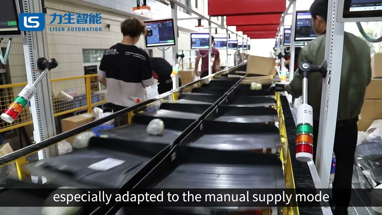 Twin Tilt-Tray Sorter ： the maximum production capacity of the sorter up to 83200 pieces per hour