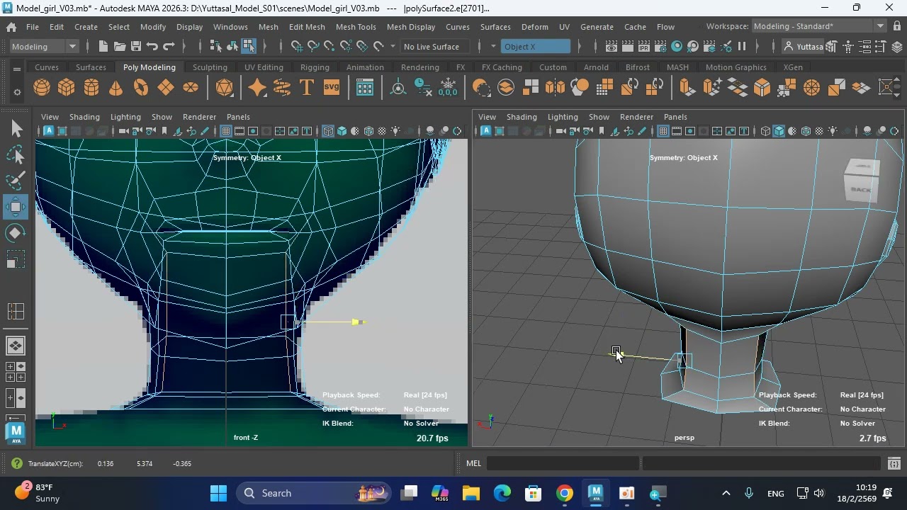 การขึ้นรูปโมเดล 3 มิติ เบื้องต้น ด้วยโปรแกรม Maya 6