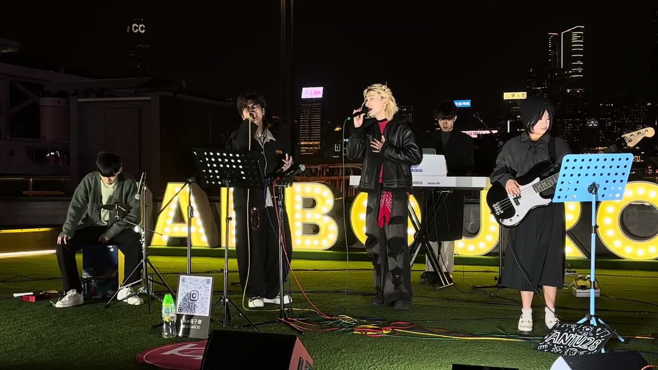 2025-12-26 Panda 藍桉、Blue 黃子康 - 說好的幸福呢 @ Harbour Noir Christmas · 1226 Edition