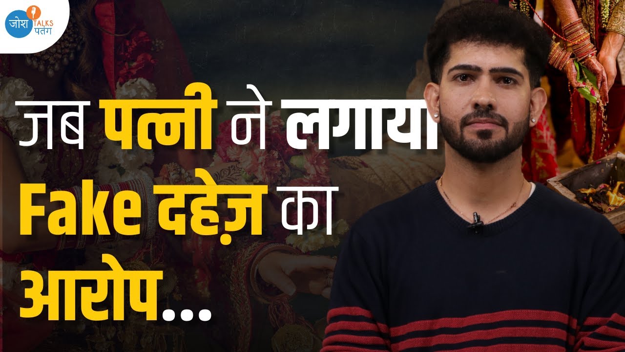#haryana में लड़को का ऐसा होना ज़रूरी | @LadduAndArry #joshtalks #singleparent