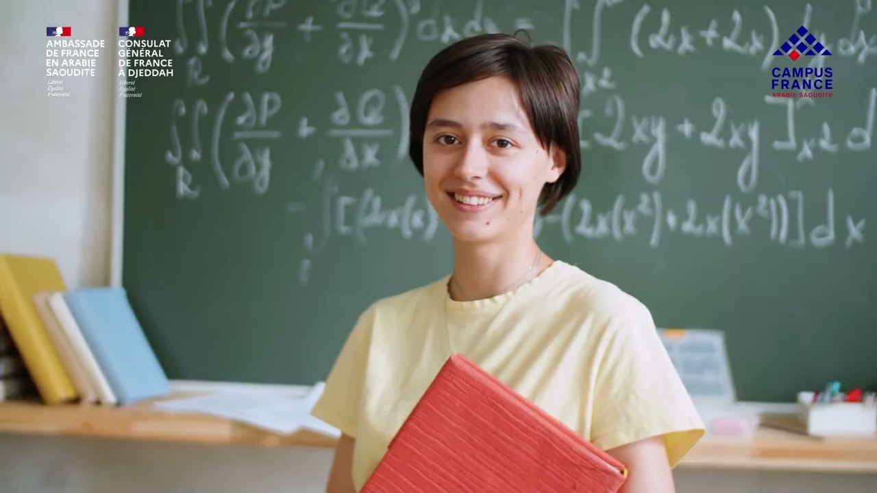 Ecole Polytechnique
