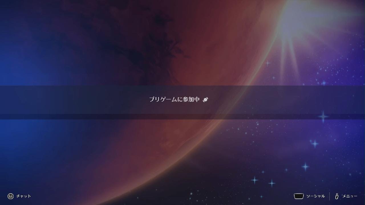 Overwatch_20260220173555