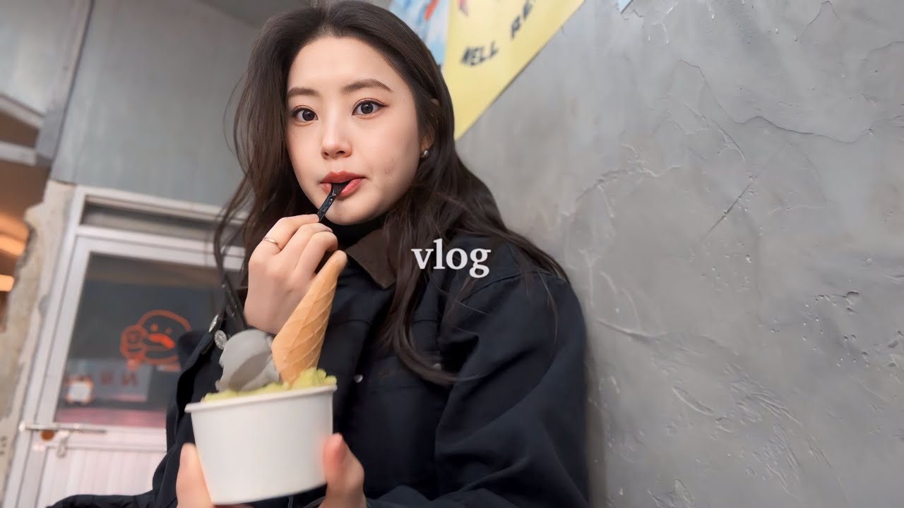 (VLOG) 뚜벅이 담양 여행, 직장인 브이로그 │ 🎋 겨울 죽녹원 • 새벽 6시 빵겟팅 • 죽녹원/떡갈비/뚝방국수/뜨끈한국밥/관방제림