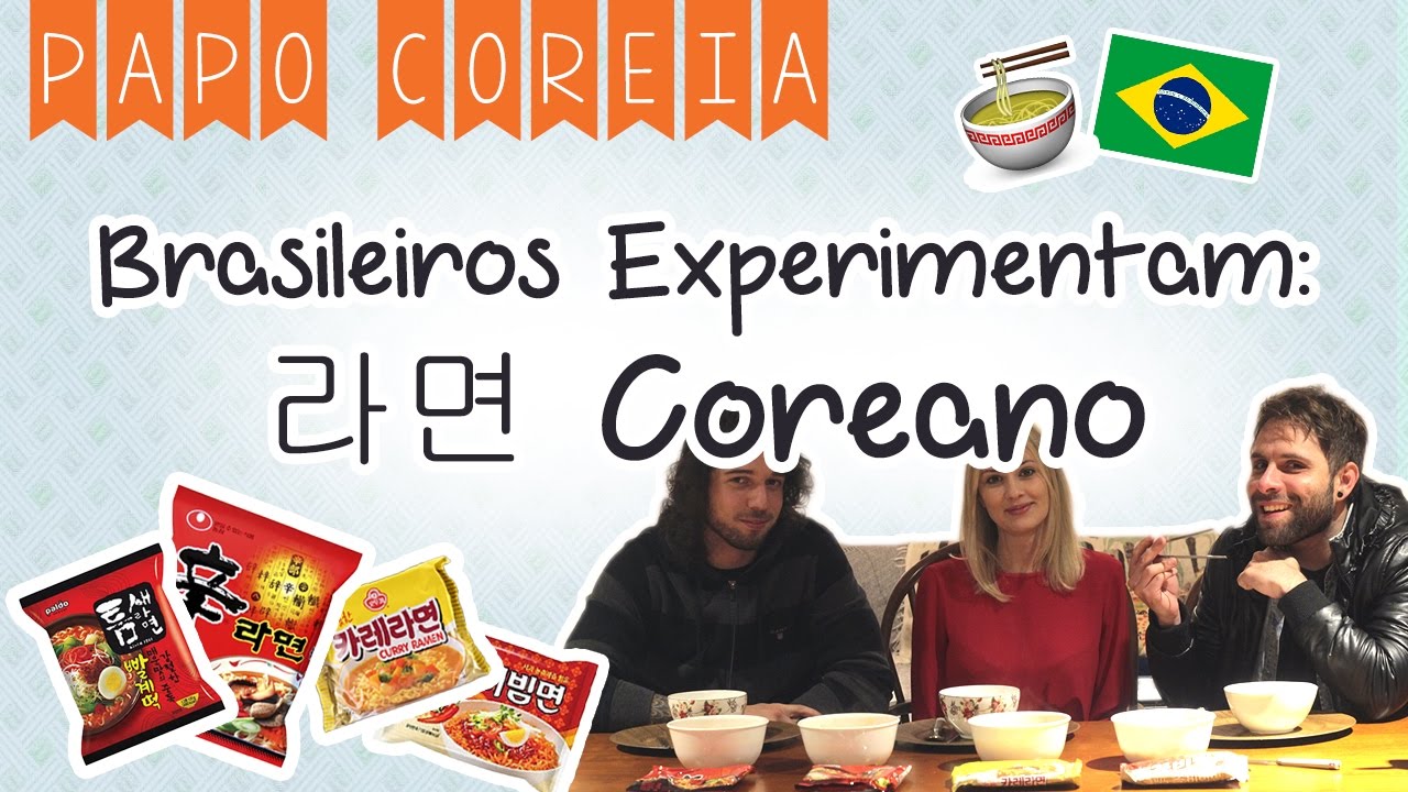 Brasileiros Experimentando Lámen Coreano 한국라면 먹어본 브라질사람 반응