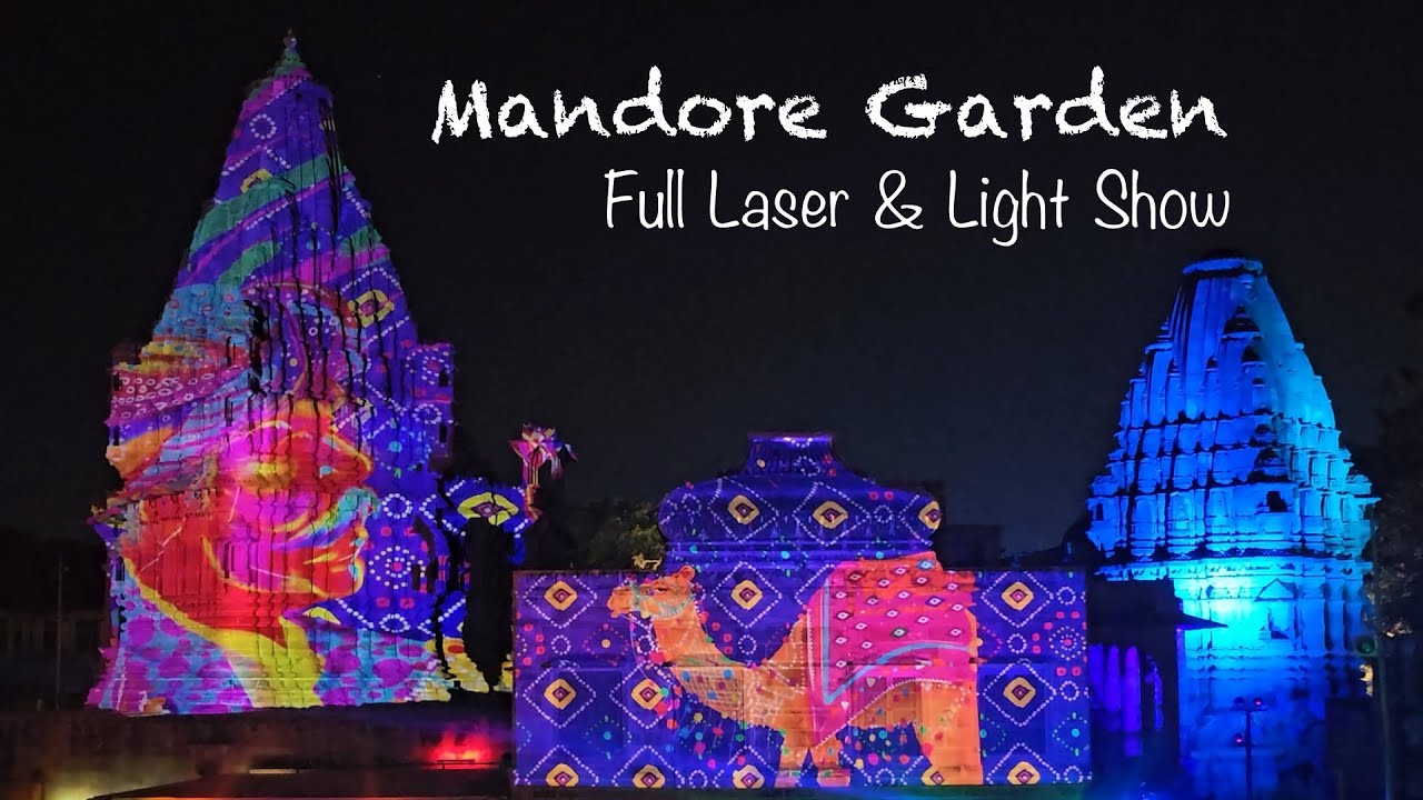 Mandore Garden - Jodhpur | Laser & Sound FULL SHOW