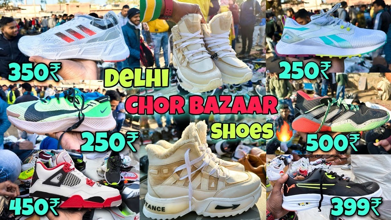 BRANDED SHOES MARKET👟 | DELHI CHOR BAZAR Cheapest Market |All Brands Shoes wholesale|ShoaibDilliwala