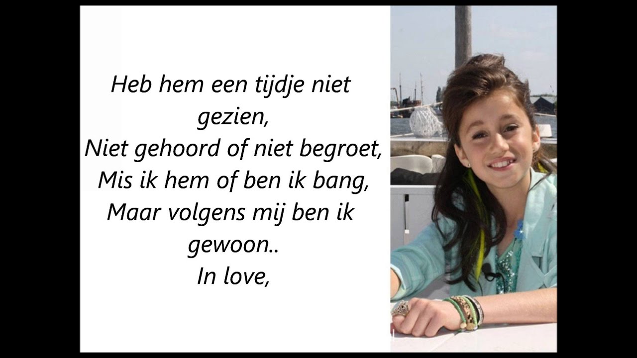 Loeki - Gewoon In Love (STUDIO VERSION) (lyrics)