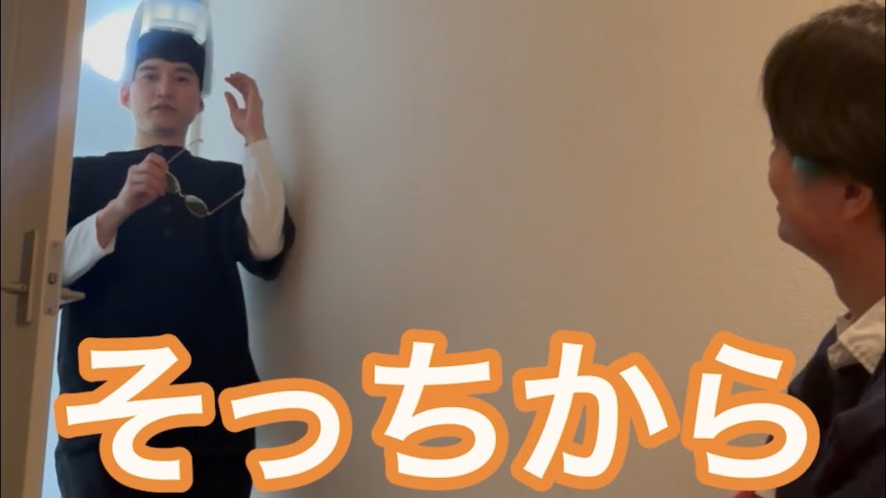 【ルームシェア】ビックリする奴が入ってきてビックリしてくる【驚きを隠せない】