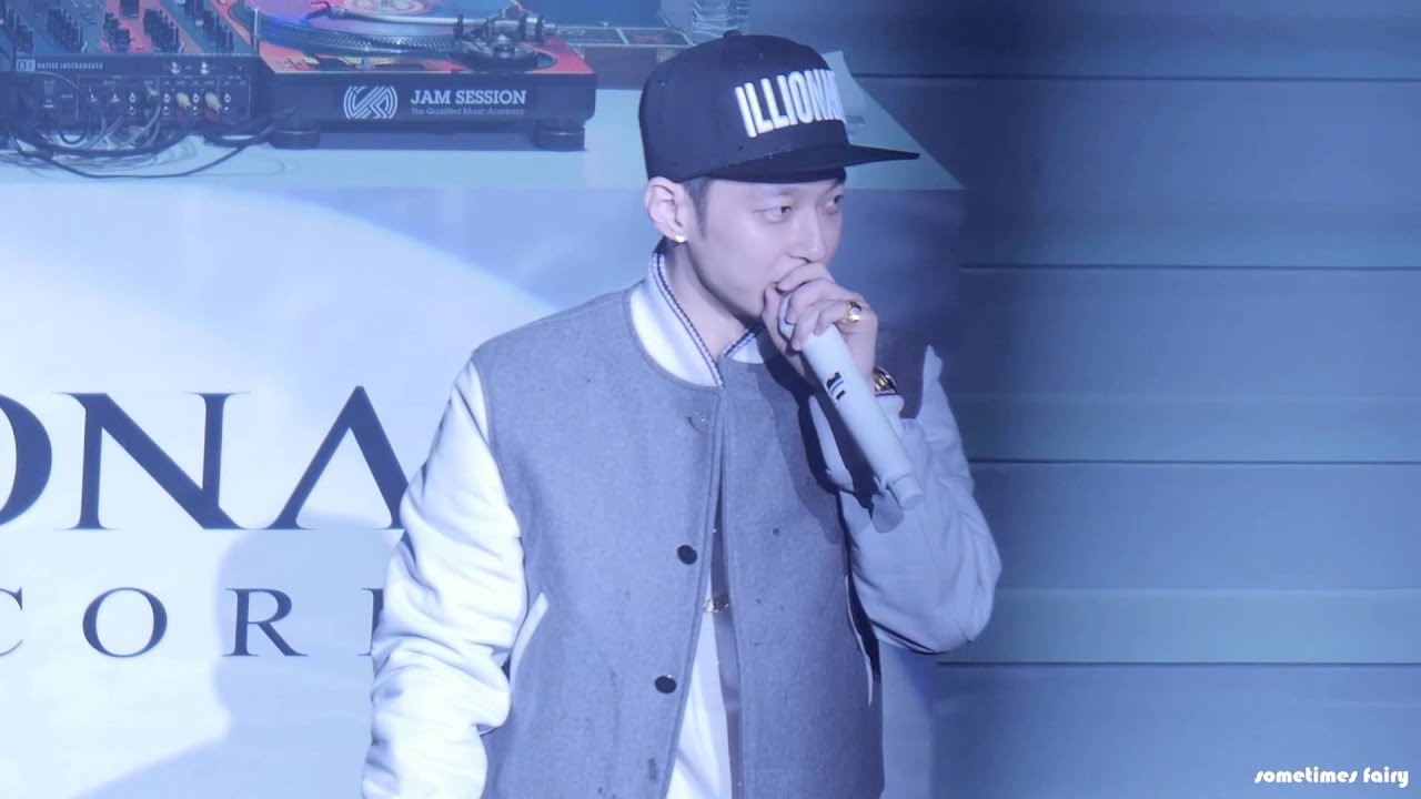 151206 도끼 & 더콰이엇 더블 콘서트 - 팬에게 강동원(?) 닮았다는 말을 들은 더콰이엇