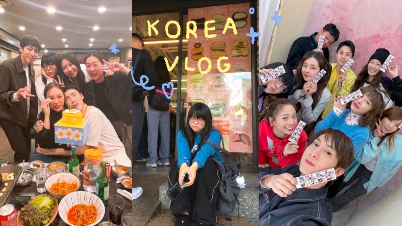 VLOG 韓國日常 來過生日的吳&峮 超推飲料和烤肉🍖🥤