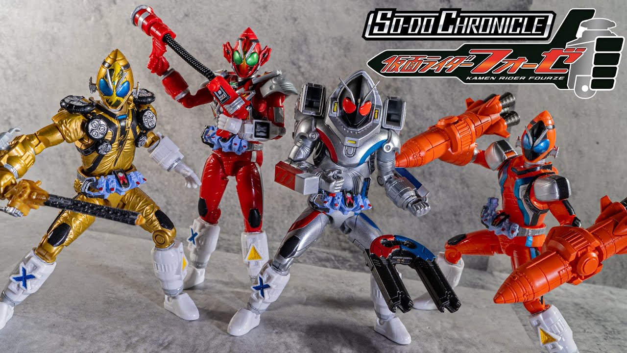 【装動】エレキのシワ造形が最高！！！！！「SO-DO CHRONICLE 仮面ライダーフォーゼ」のステイツだけを紹介する前編です！