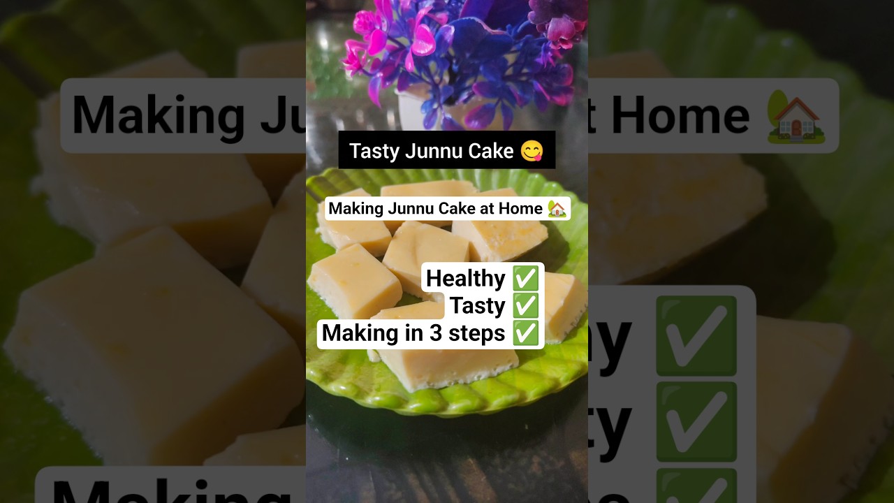 Kitchen Series - 5 Junnu Cake 🍰 Recipe 😍 #junnu #cake #trebd #kitchen #milk #reddyvibe #viral