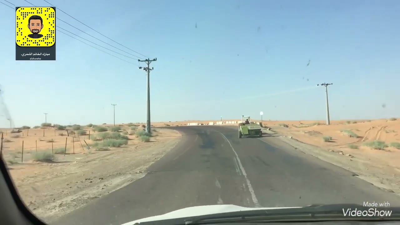تقريري عن طريق رفحاء-حائل الجديد والعقبات اللي فيه. ١٤٤٤/١/١٧هـ.