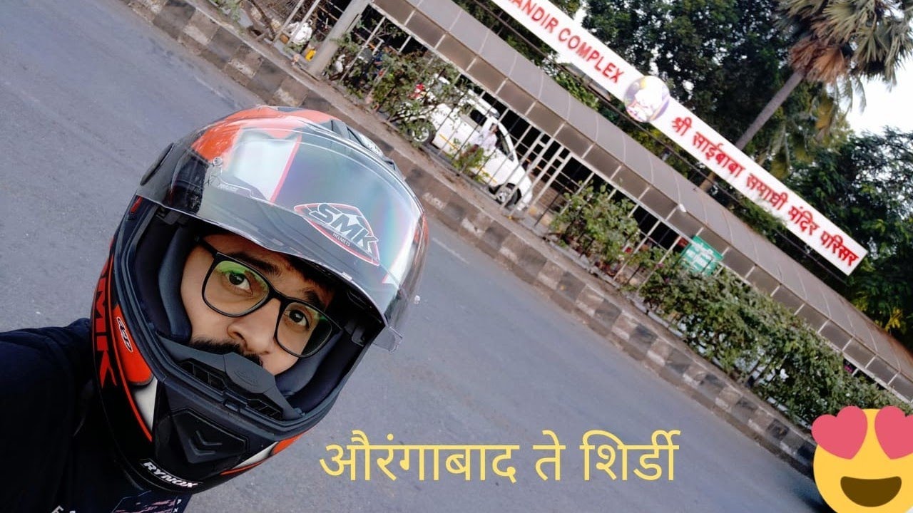 औरंगाबाद ते शिर्डी  Aurangabad to shirdi 