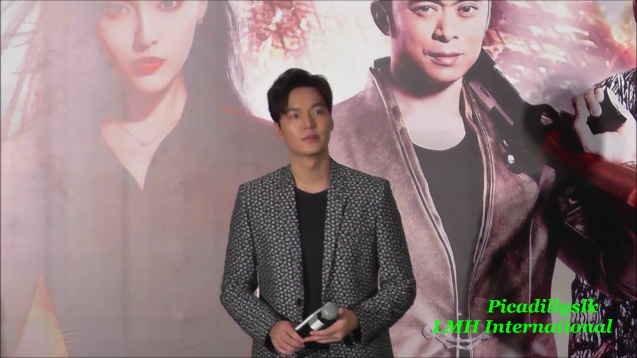 Lee Min Ho Hong Kong Kitex Bounty Hunters press con 20160723