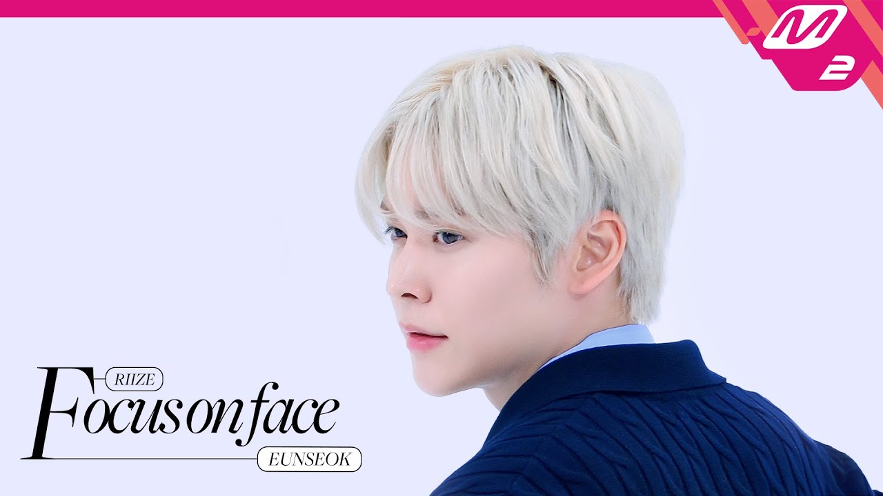 [FOCUS ON FACE] RIIZE EUNSEOK(은석) 'Fly Up' | MOVE TO PERFORMANCE (4K)