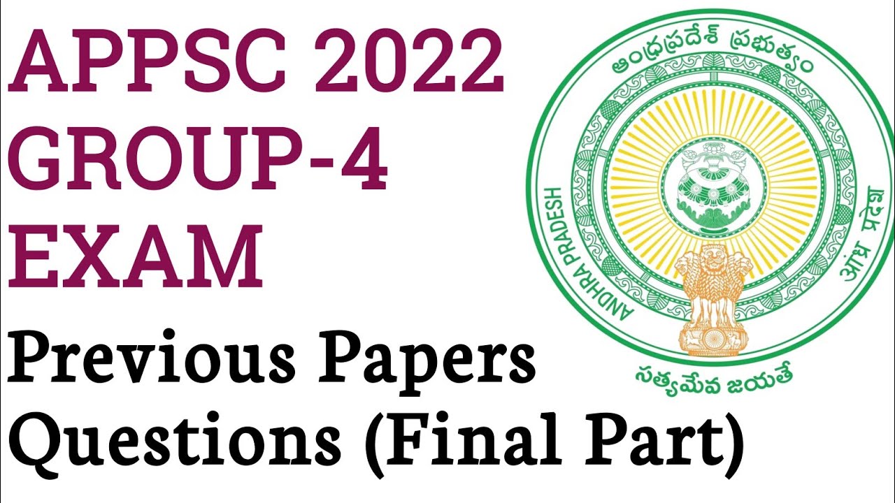 APPSC GROUP-4 EXAM | Previous Years Papers Questions Clear Explanation Final Part | Best Guidance
