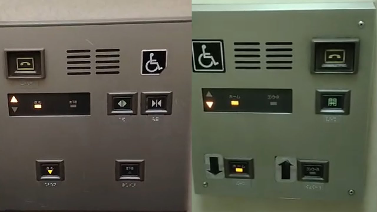 【改札内外で異なる仕様】大阪難波駅のエレベーター（近鉄・阪神）