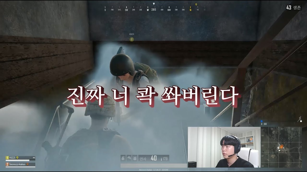[ENG] 엄마랑 배틀그라운드 최고기록 갱신했어요!!!