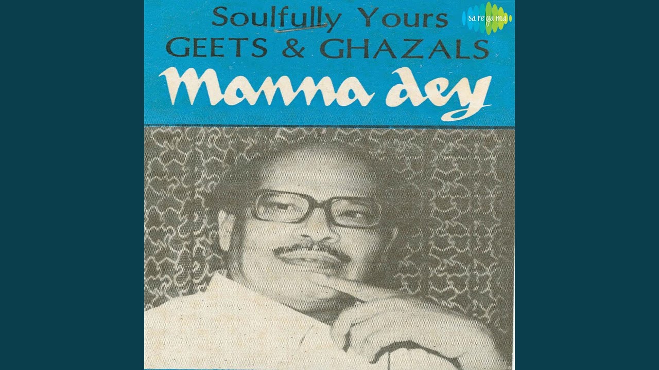 Nathli Se Toota Moti