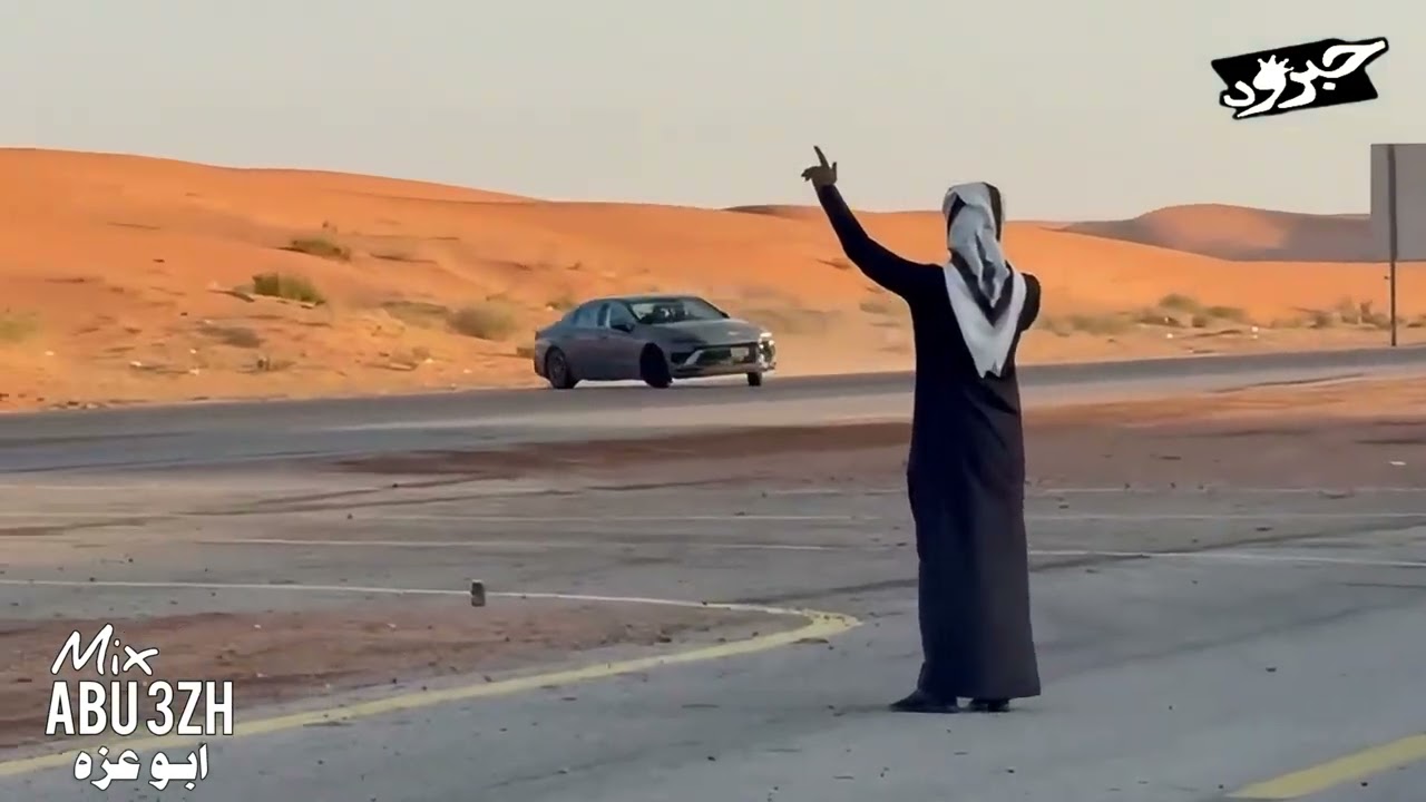 Saudi Drift Mi✘ Abo 3zh  &bull; مكس ابو عزه اخراج حبرود Ձ0Ձ5 - Ձ0Ձ6