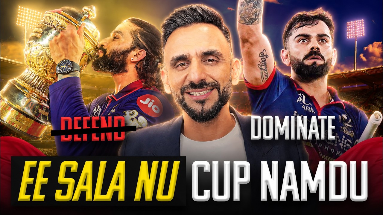 Yeh NAYA RCB hai! Title Defence COMPLETE! | IPL 2026 Final Review | Jatin Sapru | #ipl2026