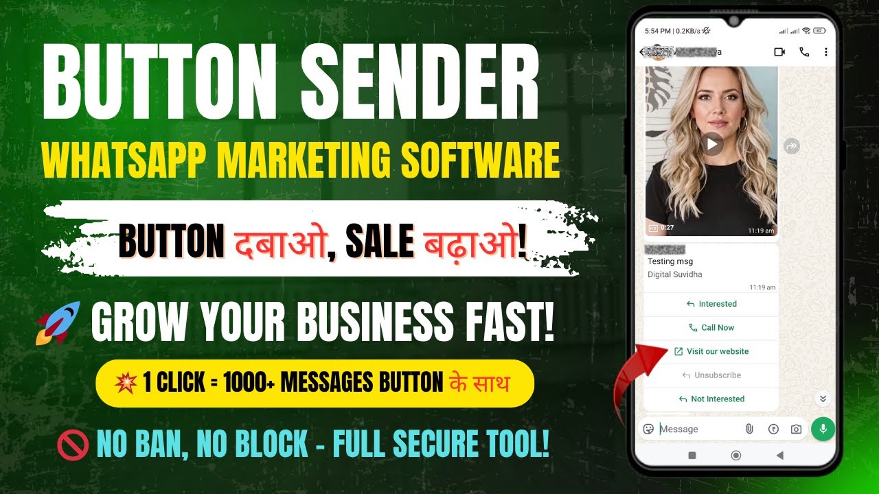 Button Sender WhatsApp Marketing Software | Fastest Bulk Message Sender Software 2025