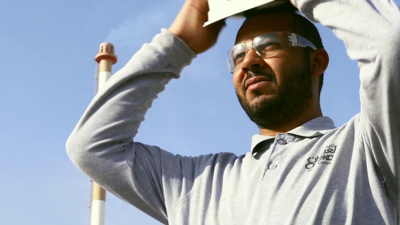 Obeikan glass Factory