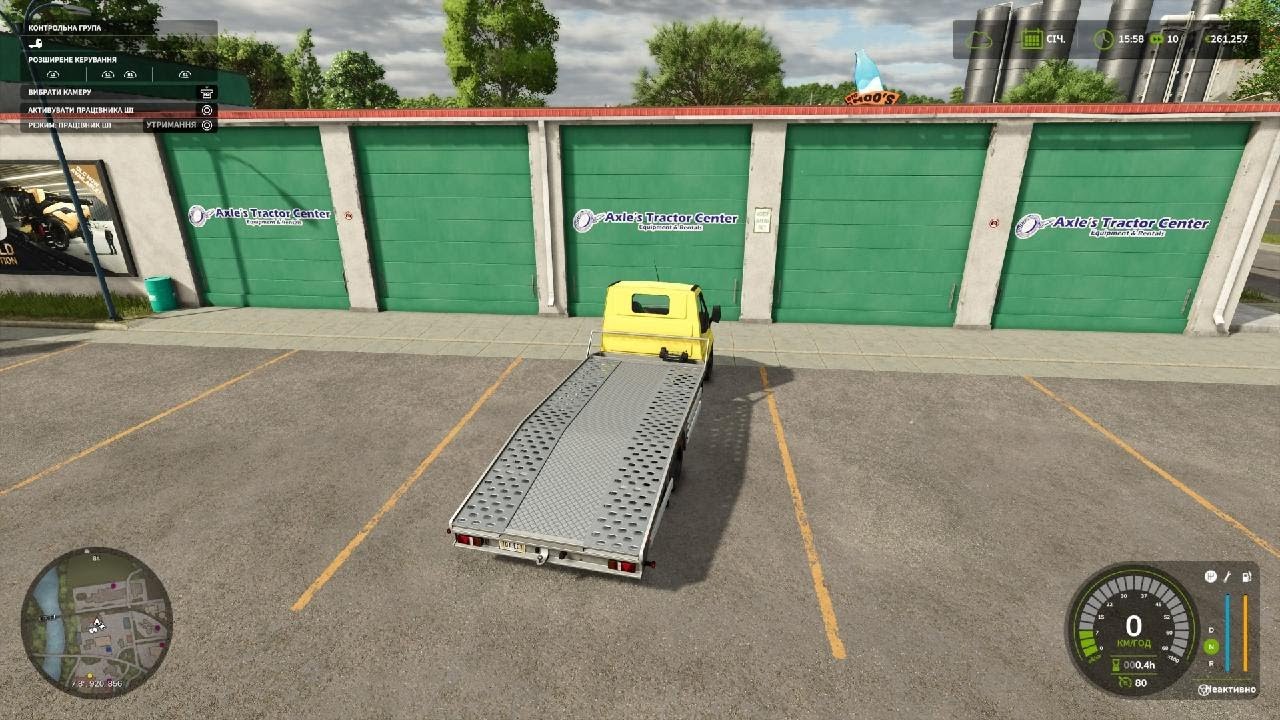 Мию трактор Farming Simulator 25