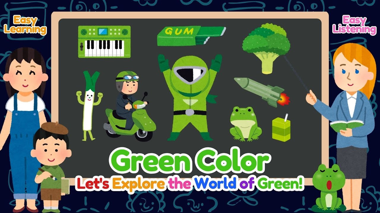Learn the Color Green! 🌿 Fun English Learning for Kindergarten Kids
