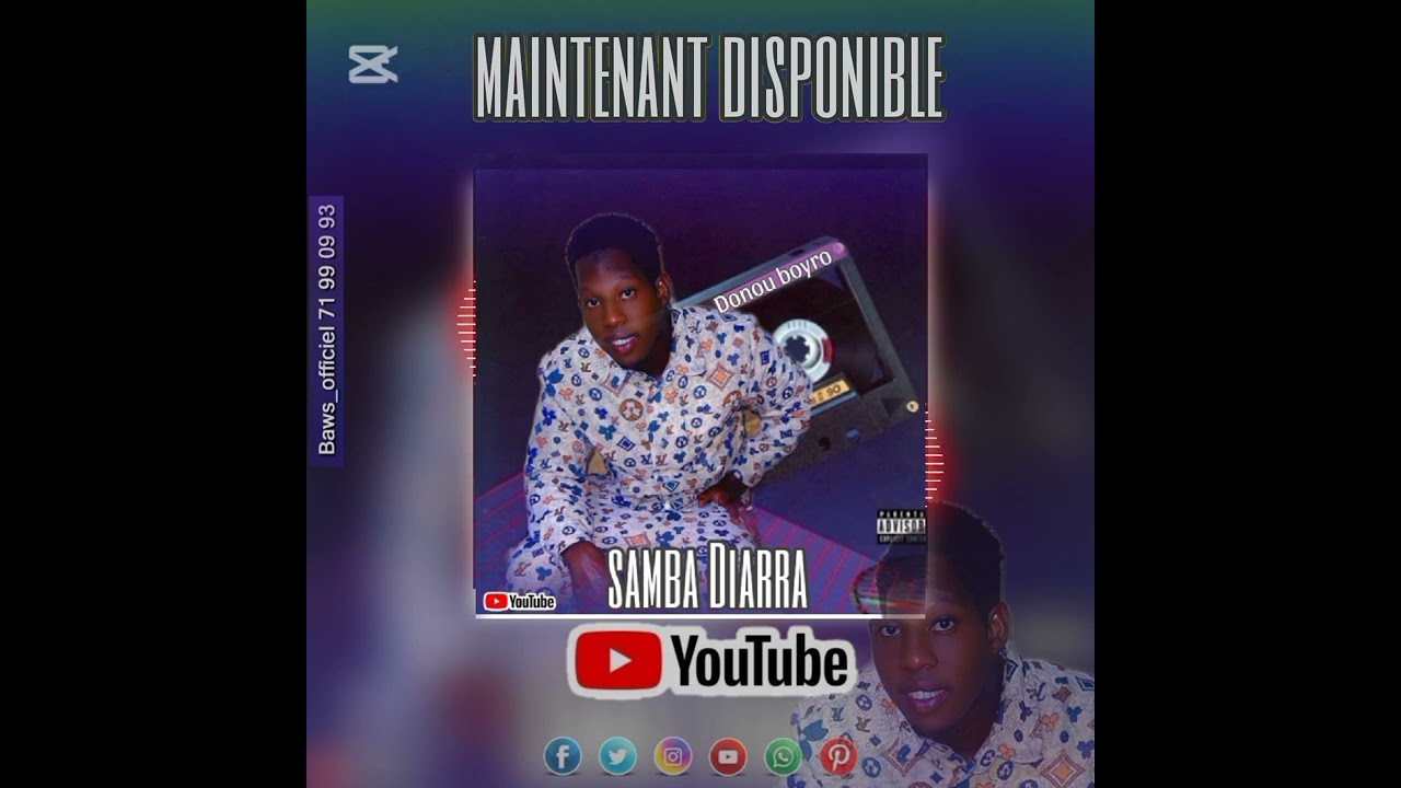 SAMBA DIARRA _ 𝐃𝐎𝐍𝐎𝐔 𝐁𝐎𝐘𝐑𝐎 _ AUDIO OFFICIEL