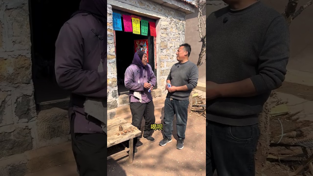 Discover the Magic of Rural Life with Wang Laosan in VillageDailyHighlights