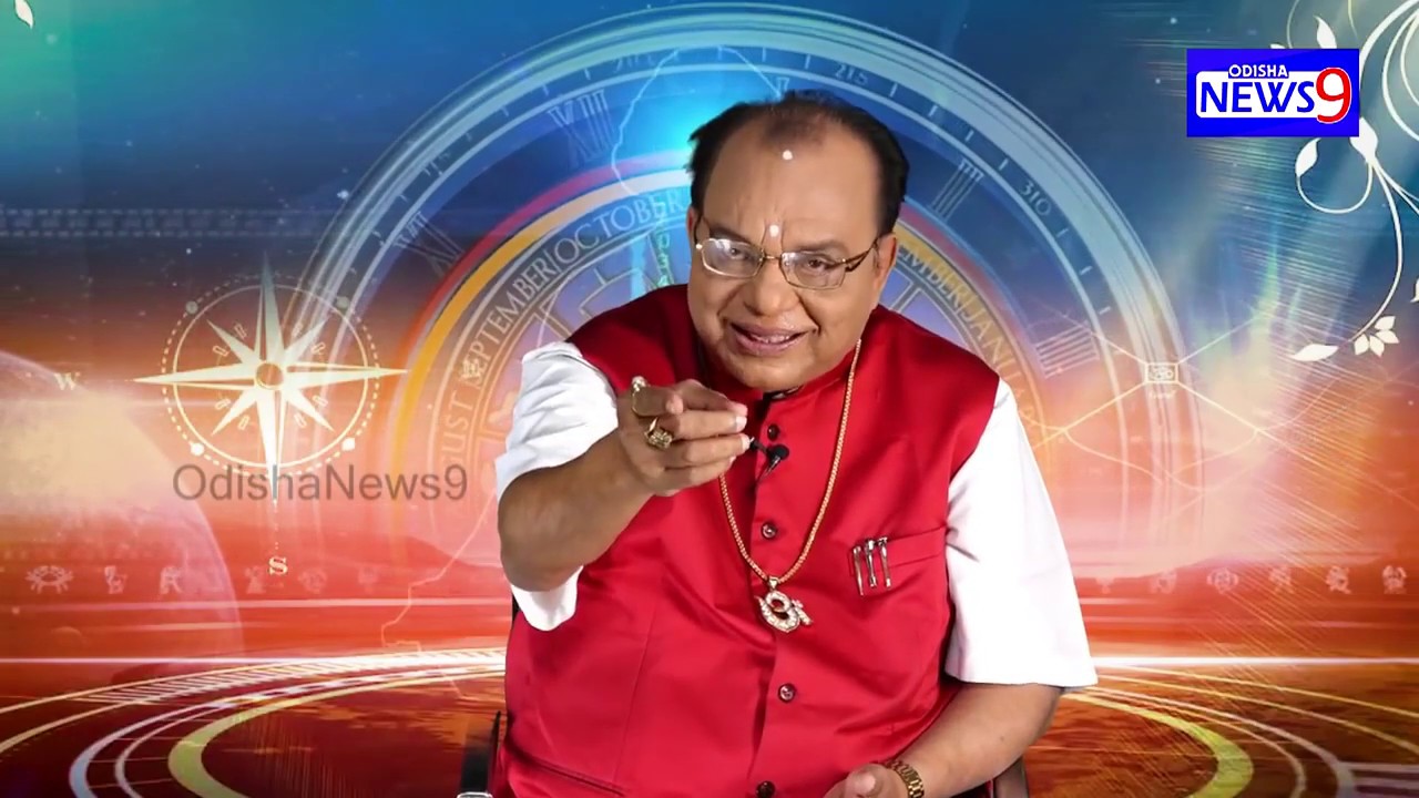 ଭାଗ୍ୟ ବିଚାର Astrologer Dr Pramod Patra - Bhagya Bichar, Episode 1
