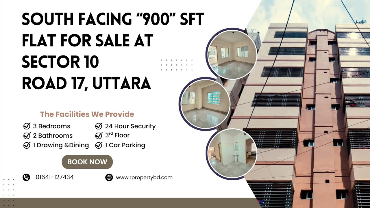 উত্তরায় ১০ নং সেক্টর এ ৯১০ ব.ফু. ৩টি বেডরুম এর স্বল্প-মূল্যে একটি রেডি ফ্ল্যাট বিক্রয় করা হবে |