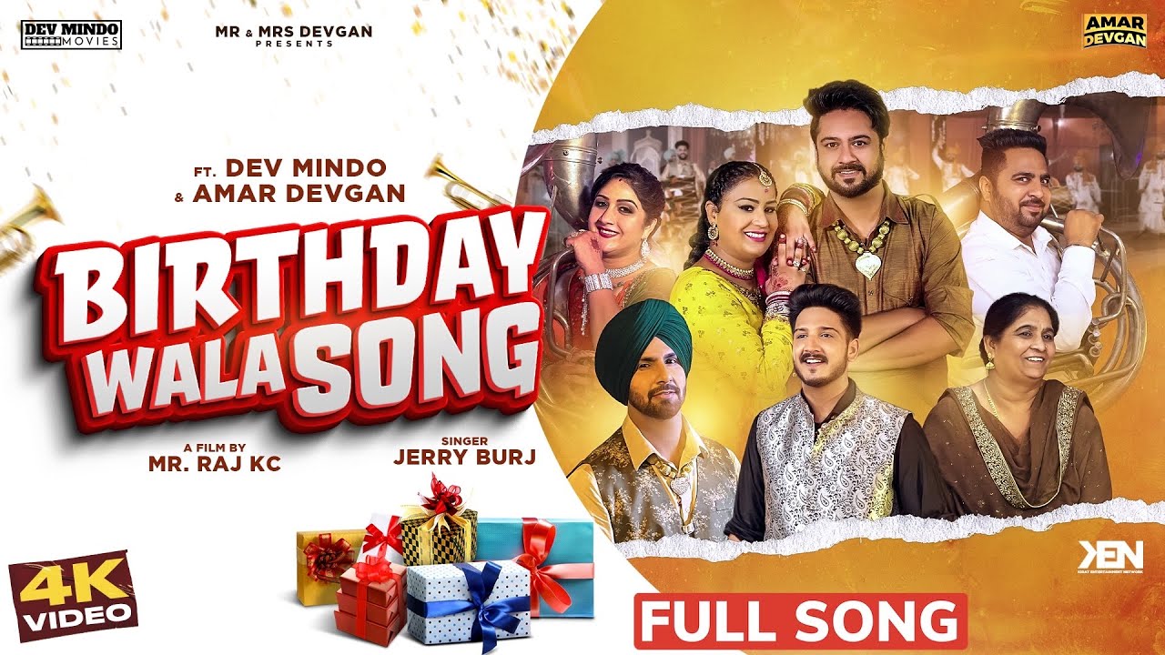 Birthday Wala Song | Dev Devgan | Harminder Mindo | Amar Devgan | Jerry Burj | New Punjabi Song 2021