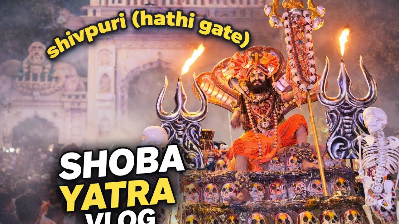 Hathi gate shivpuri vlog 14 feb 2026 team @rudhra_rahul_puri_ji_ 