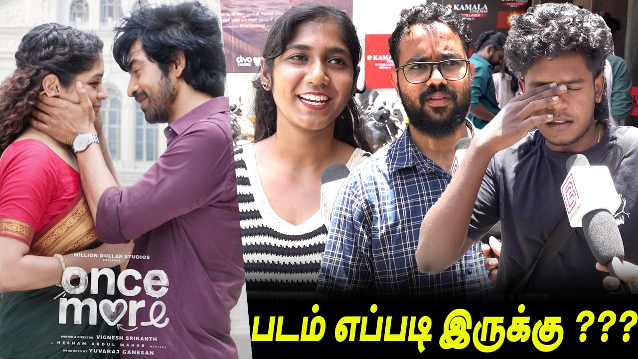Once More Public Review | Once More Review | Once More Movie Review | Once More TamilCinemaReview