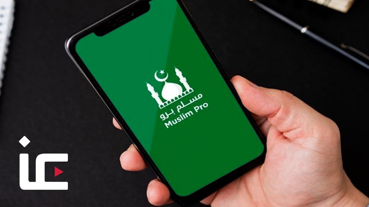 Muslim Pro users SUE PRAYER APP over alleged US army data breaches