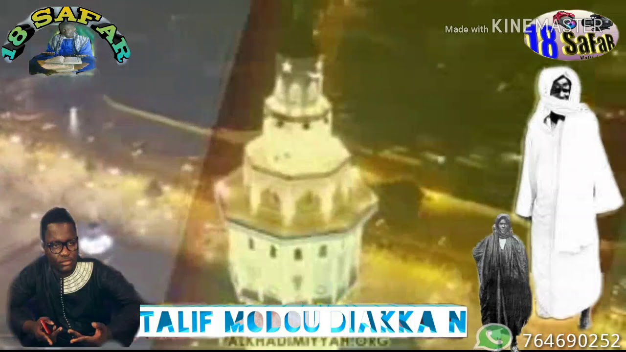 Talif borom touba par modou diakka ndiaye