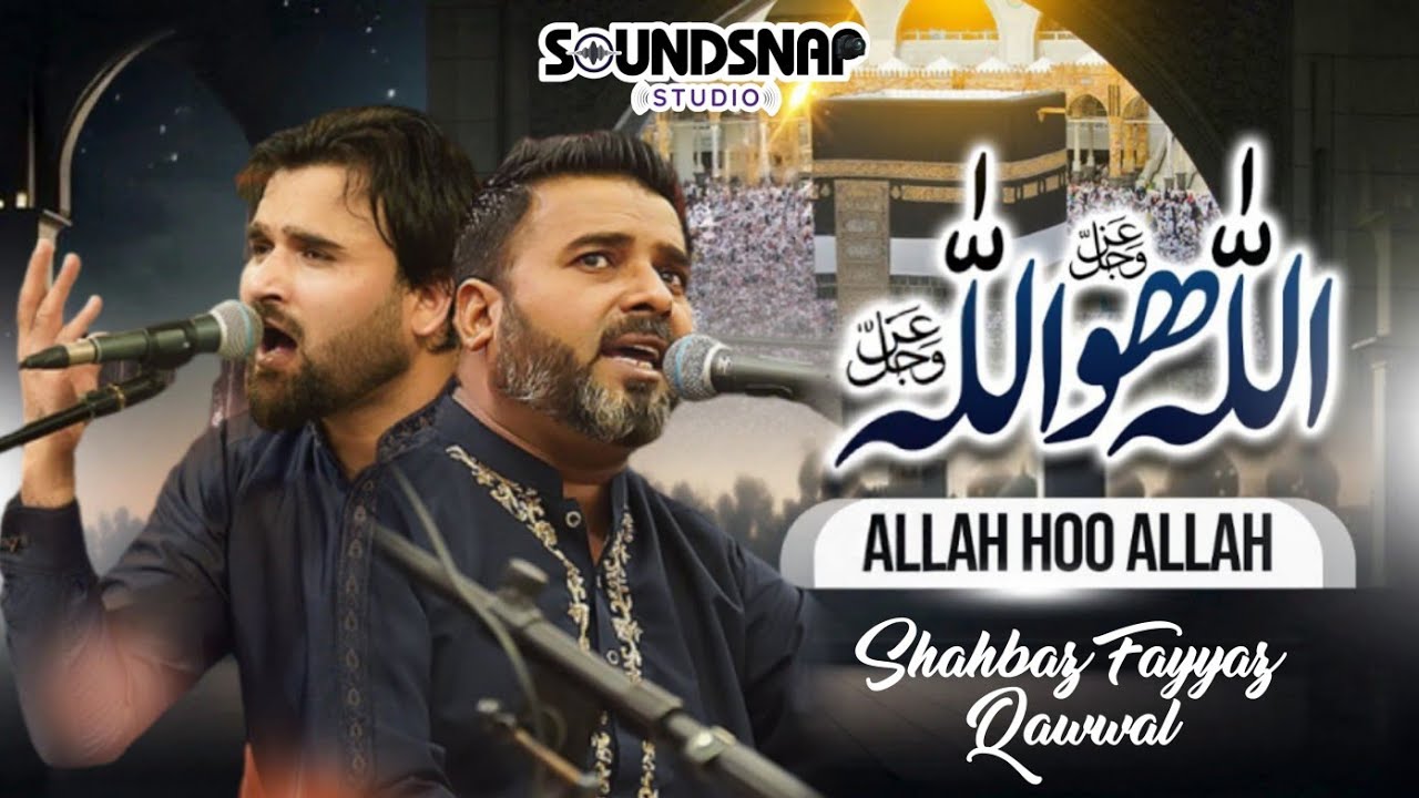 Allah Hoo Allah Hoo || Shahbaz Fayyaz Qawwal || Bol Kaffara UK Tour 2024 || SoundSnap Studio 