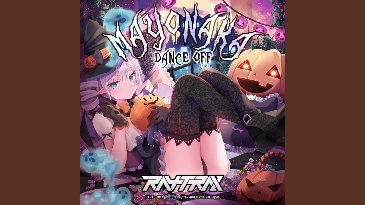 The Yangire With Raptor Eyes: Moukinruizashi-hen