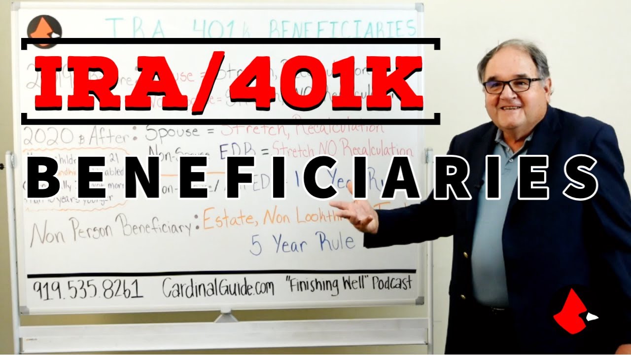 Бенефициары IRA/401k